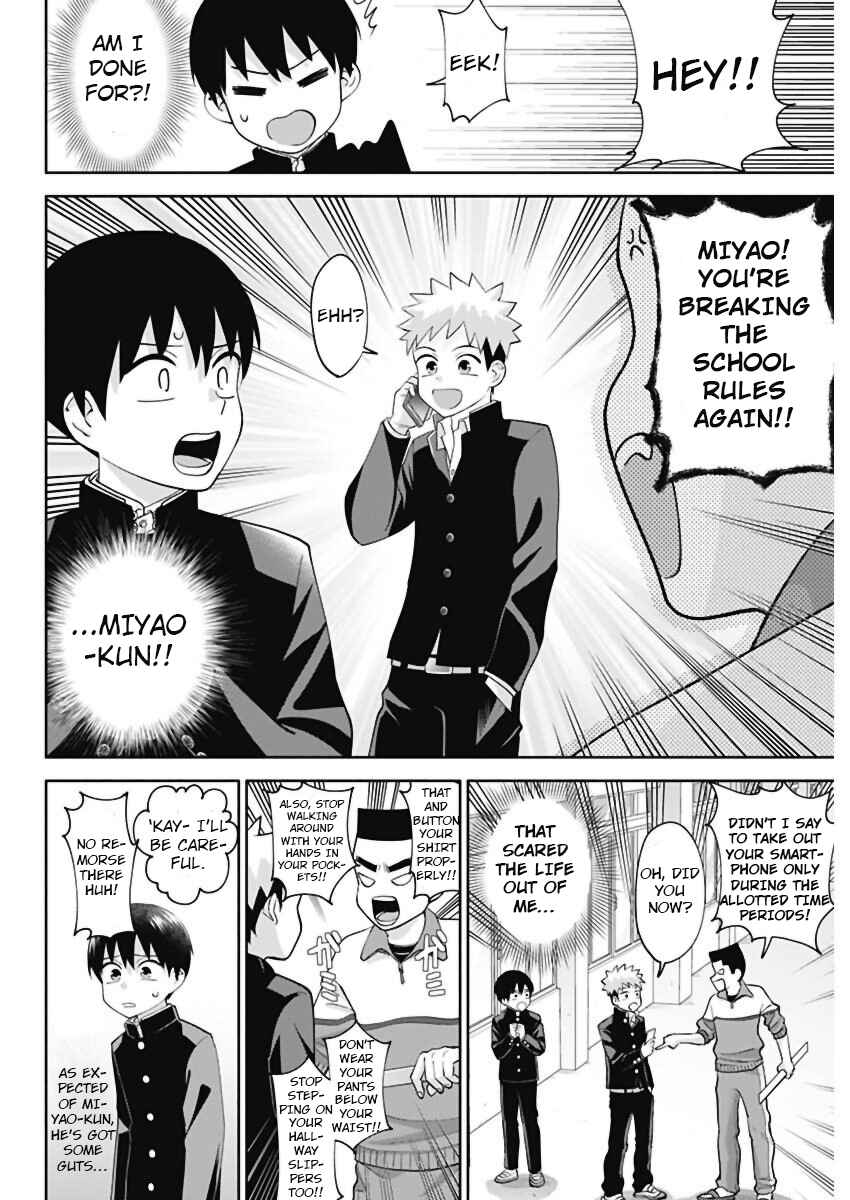 Page 10 Chapter 3 Youki ni Naritai Shigure-san