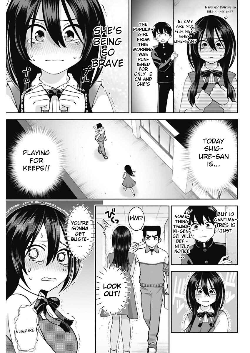 Page 13 Chapter 3 Youki ni Naritai Shigure-san