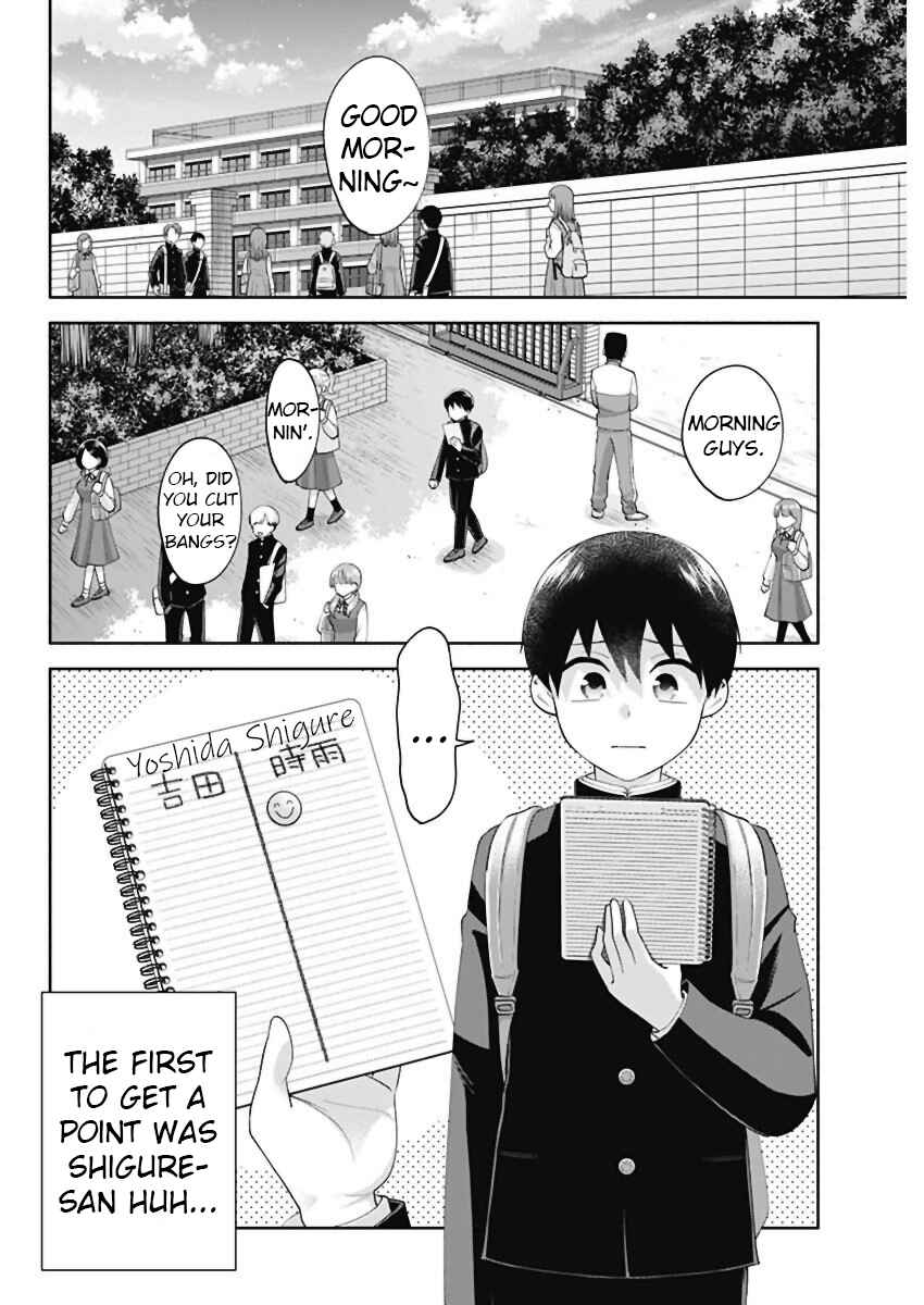 Page 2 Chapter 3 Youki ni Naritai Shigure-san