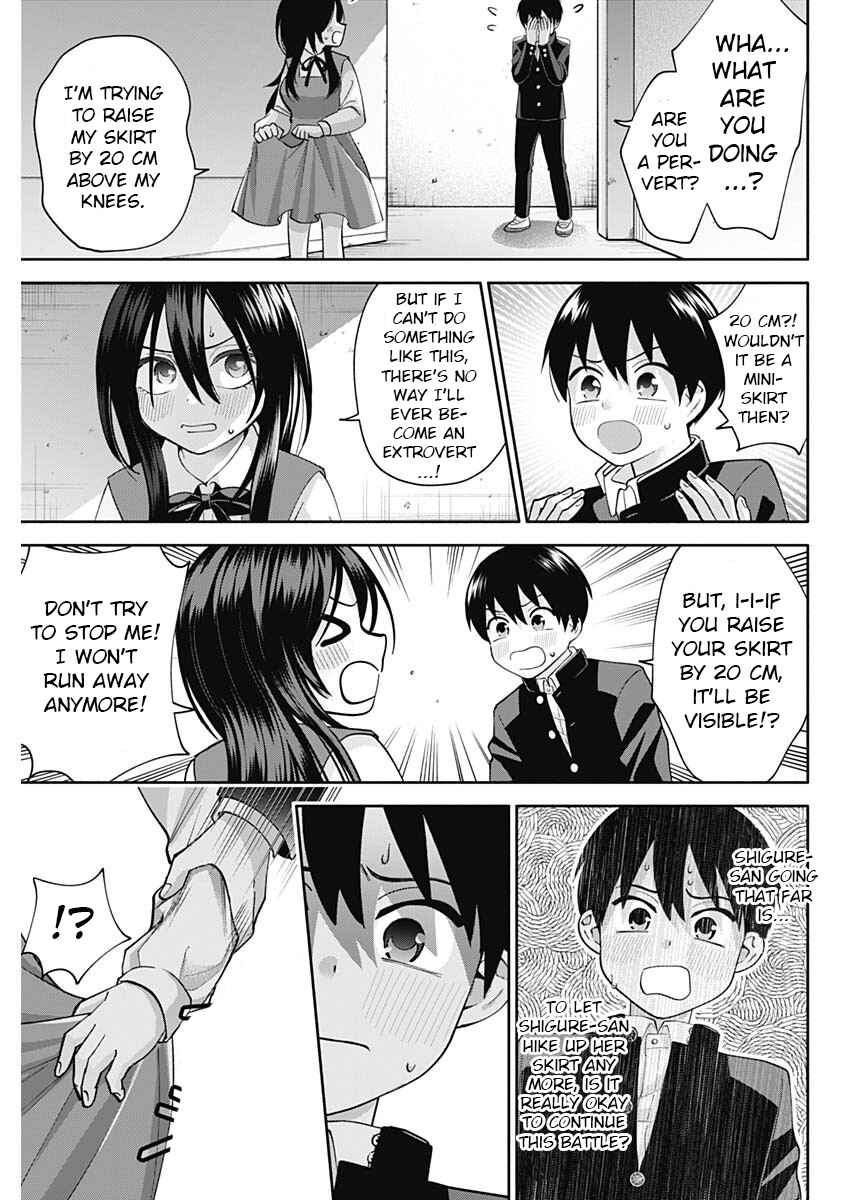 Page 21 Chapter 3 Youki ni Naritai Shigure-san