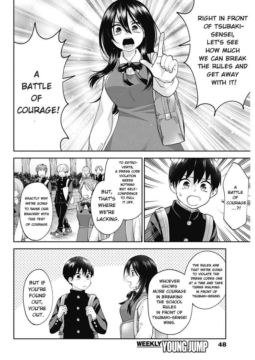 Page 6 Chapter 3 Youki ni Naritai Shigure-san