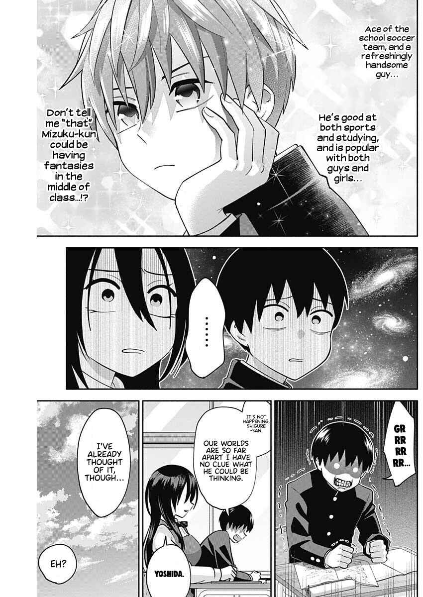 Page 11 Chapter 5 Youki ni Naritai Shigure-san