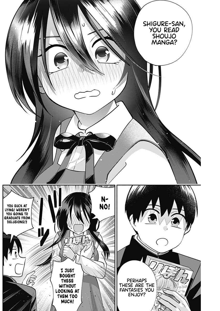 Page 14 Chapter 5 Youki ni Naritai Shigure-san