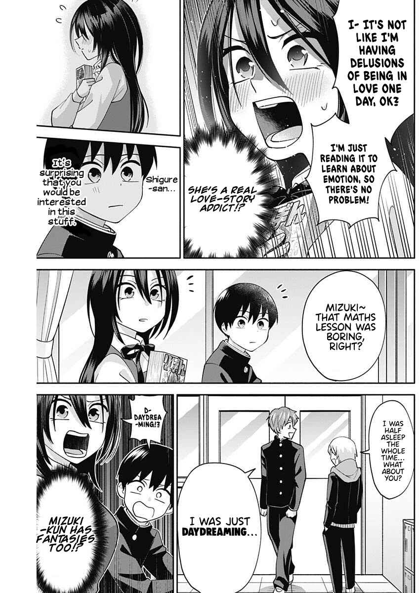 Page 15 Chapter 5 Youki ni Naritai Shigure-san