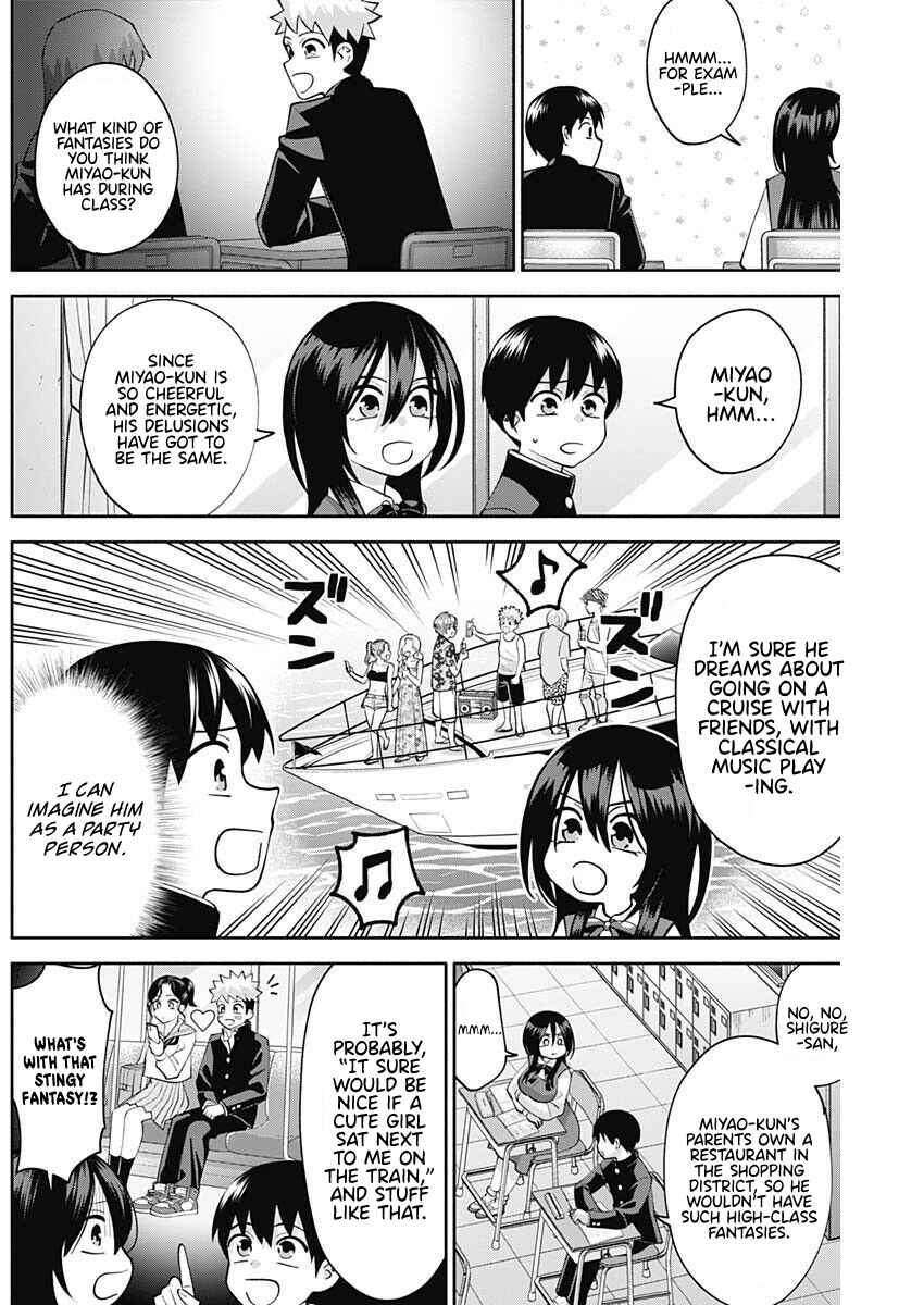 Page 6 Chapter 5 Youki ni Naritai Shigure-san