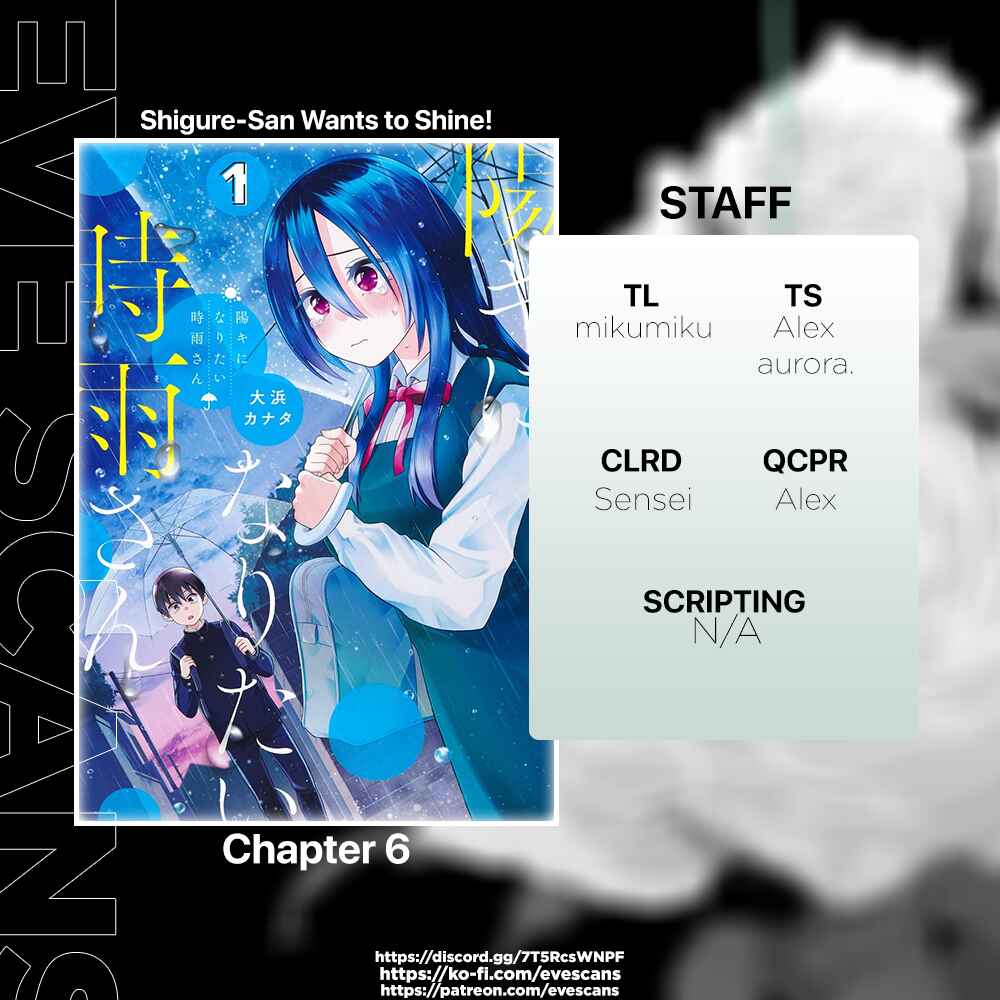 Page 1 Chapter 6 Youki ni Naritai Shigure-san