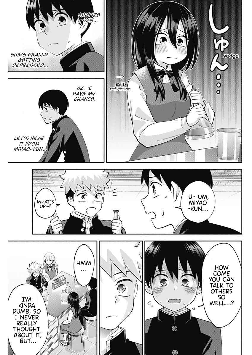 Page 10 Chapter 6 Youki ni Naritai Shigure-san