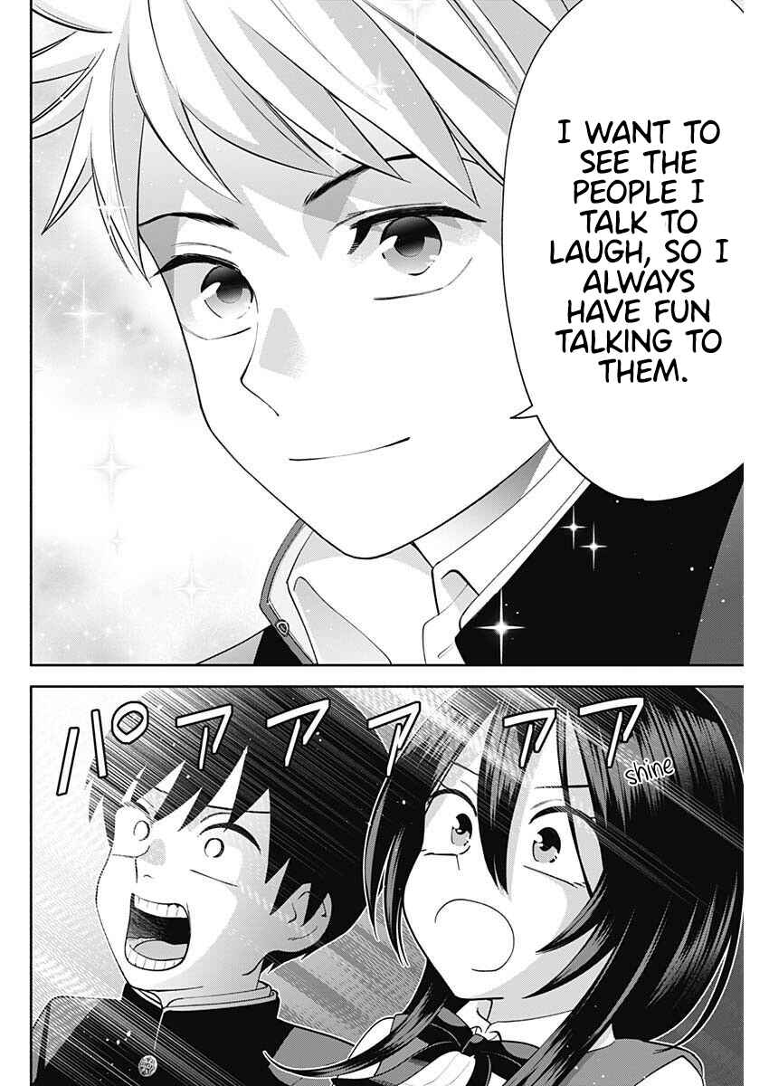 Page 11 Chapter 6 Youki ni Naritai Shigure-san