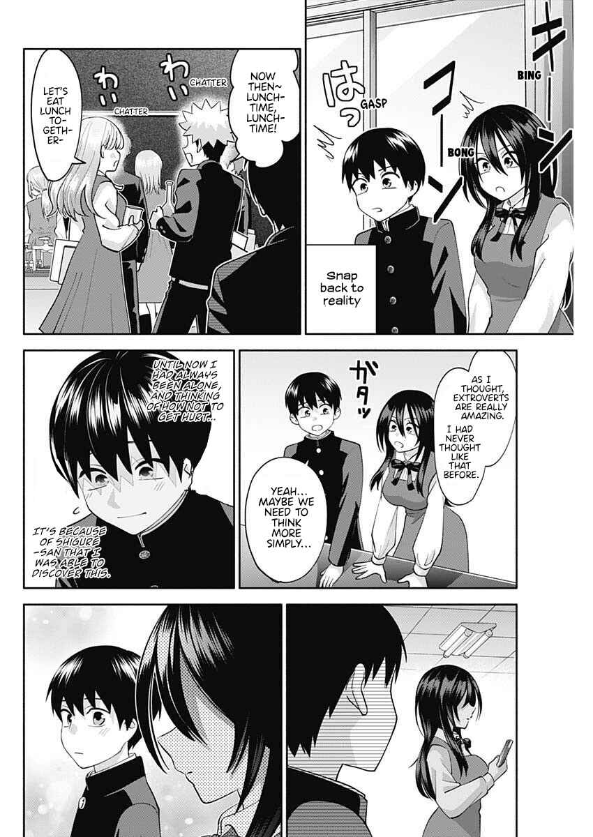Page 13 Chapter 6 Youki ni Naritai Shigure-san