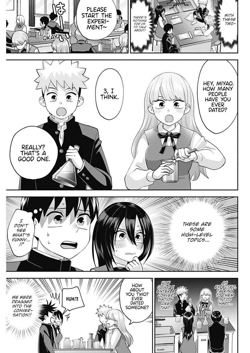 Page 4 Chapter 6 Youki ni Naritai Shigure-san