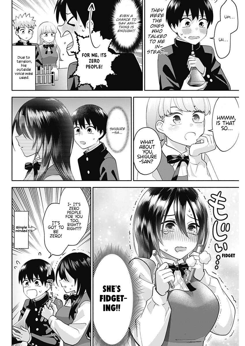 Page 5 Chapter 6 Youki ni Naritai Shigure-san