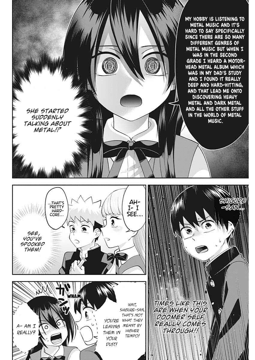 Page 9 Chapter 6 Youki ni Naritai Shigure-san