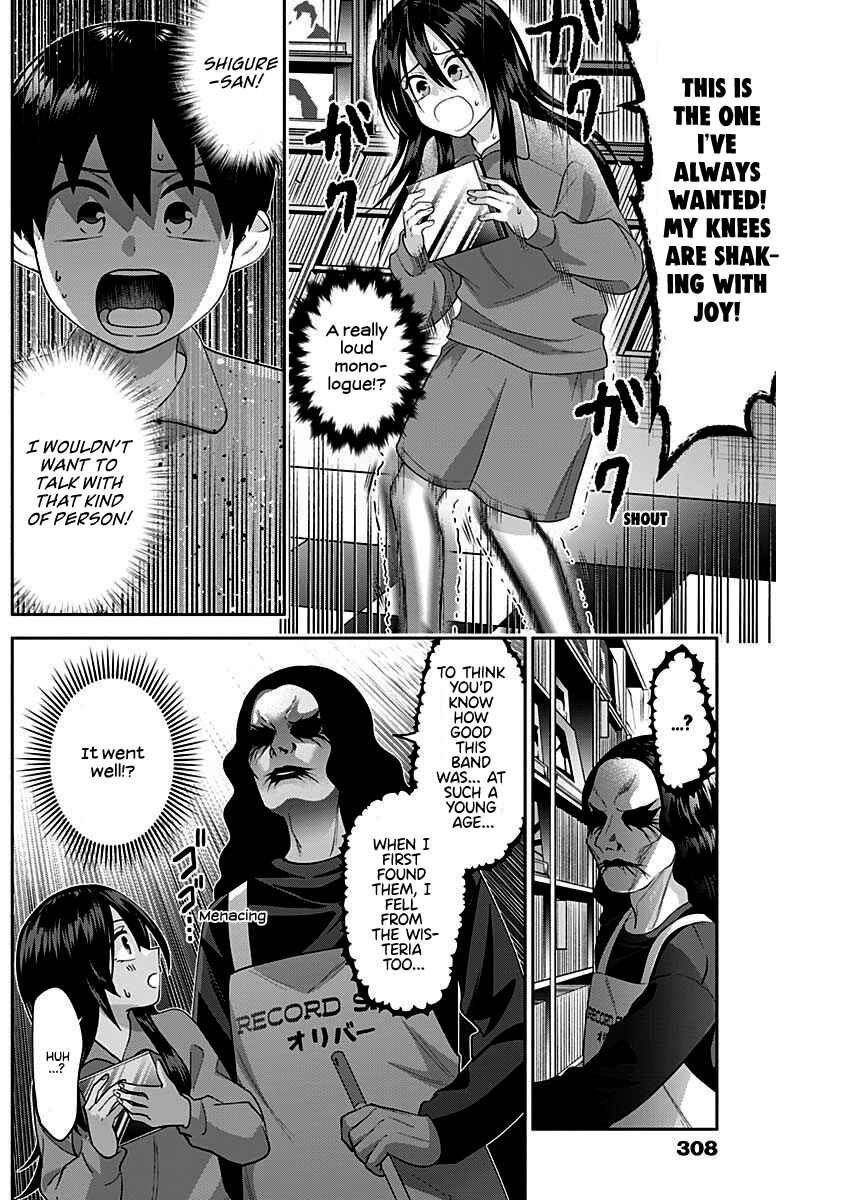 Page 11 Chapter 7 Youki ni Naritai Shigure-san