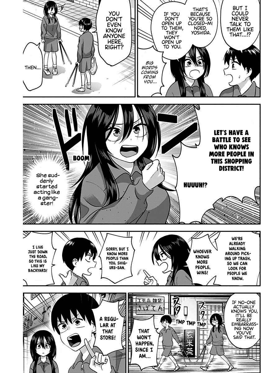 Page 4 Chapter 7 Youki ni Naritai Shigure-san