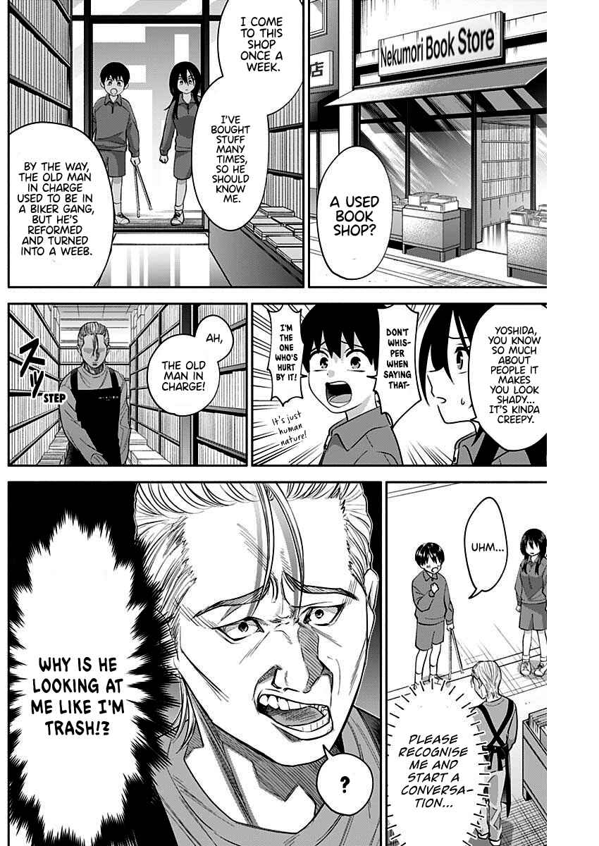 Page 5 Chapter 7 Youki ni Naritai Shigure-san