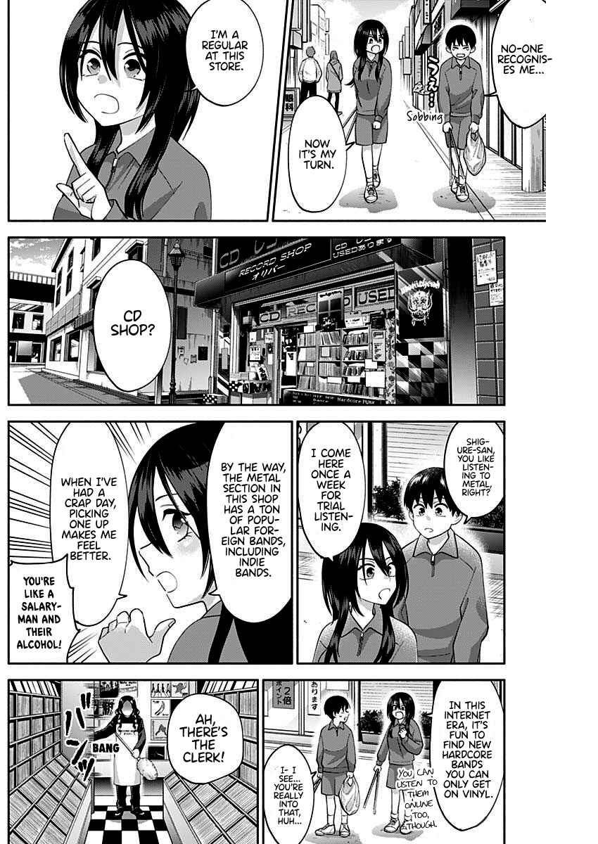 Page 7 Chapter 7 Youki ni Naritai Shigure-san