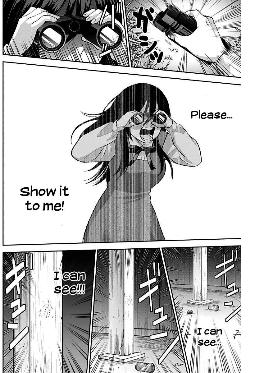Page 13 Chapter 8 Youki ni Naritai Shigure-san