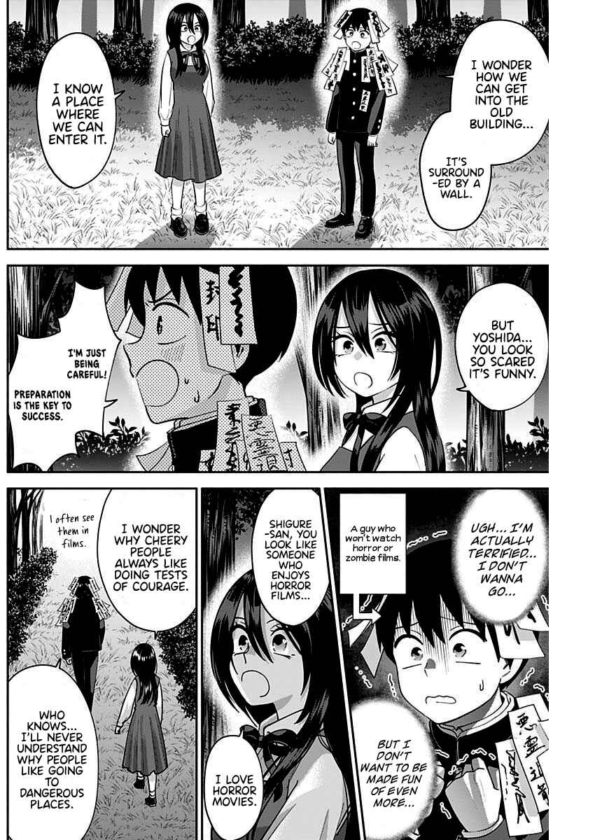 Page 5 Chapter 8 Youki ni Naritai Shigure-san