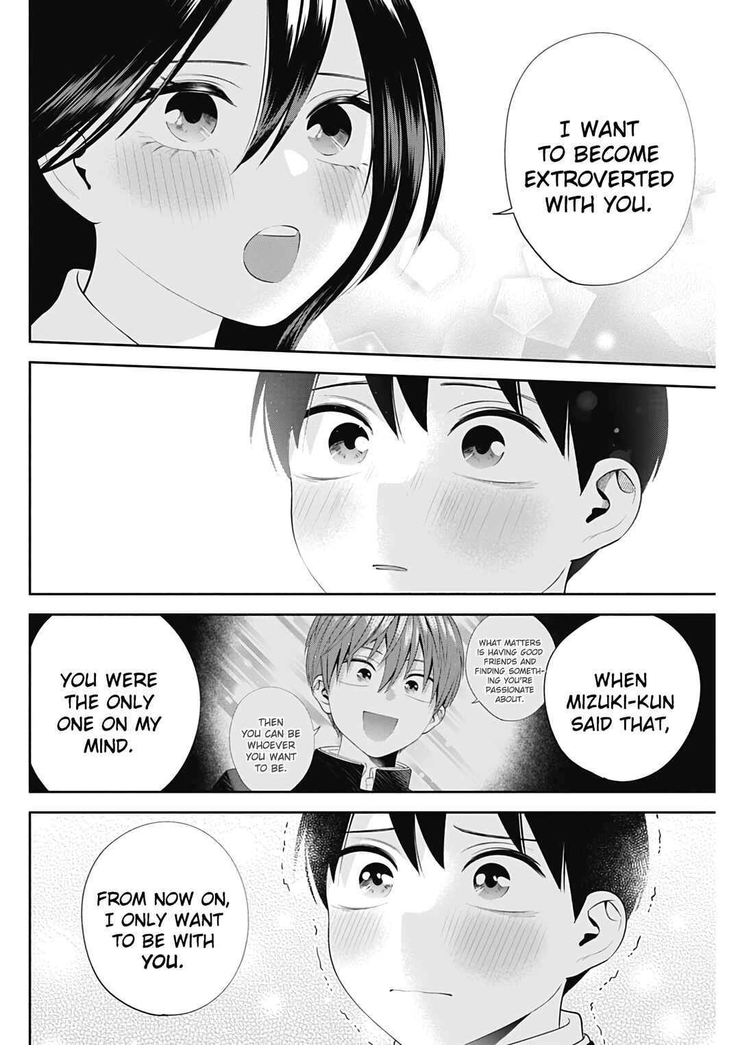 Page 13 Chapter 49 Youki ni Naritai Shigure-san