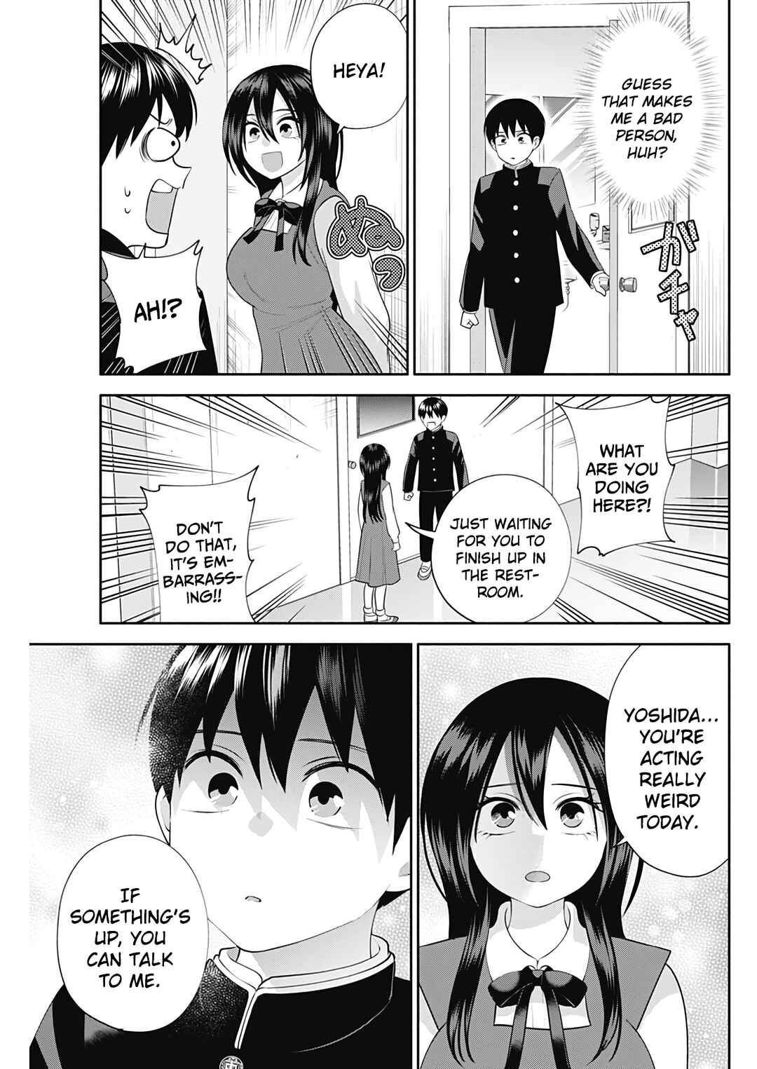 Page 8 Chapter 49 Youki ni Naritai Shigure-san