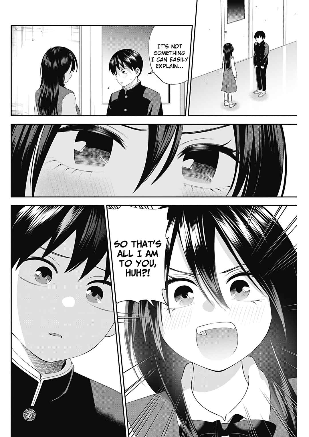 Page 9 Chapter 49 Youki ni Naritai Shigure-san