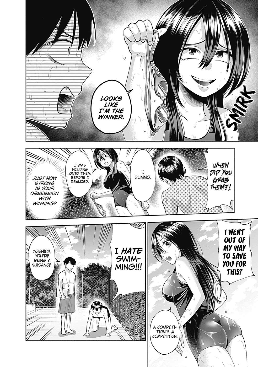 Page 15 Chapter 25 Youki ni Naritai Shigure-san