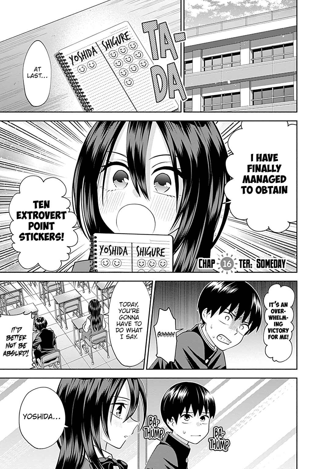 Page 2 Chapter 16 Youki ni Naritai Shigure-san