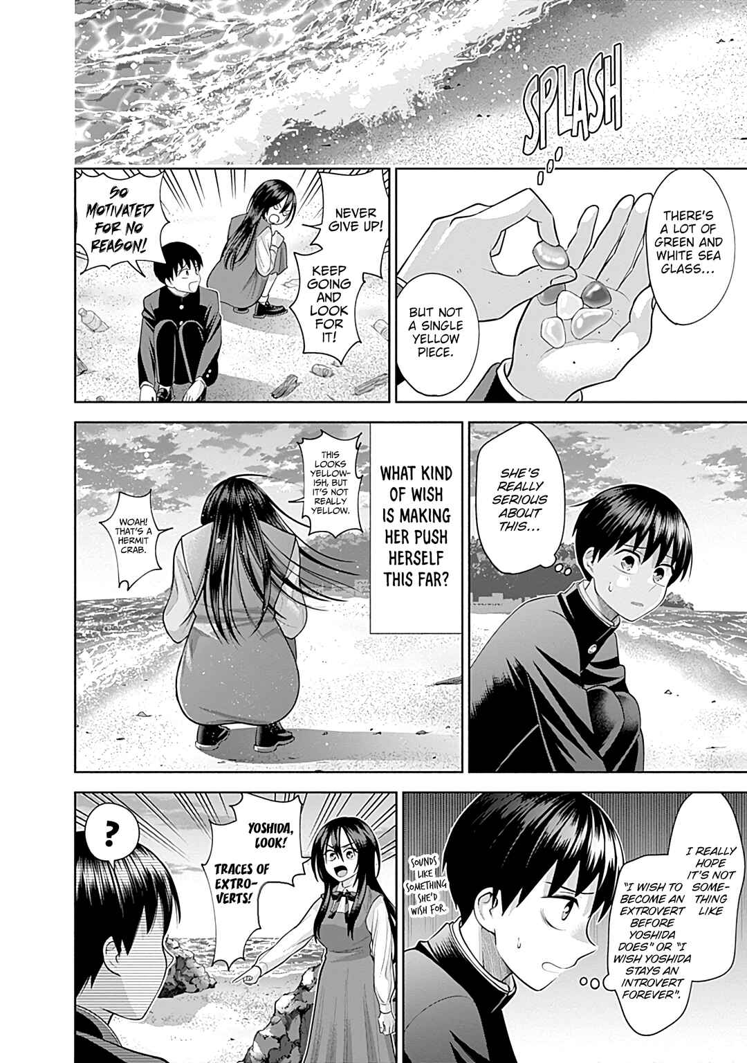 Page 5 Chapter 16 Youki ni Naritai Shigure-san