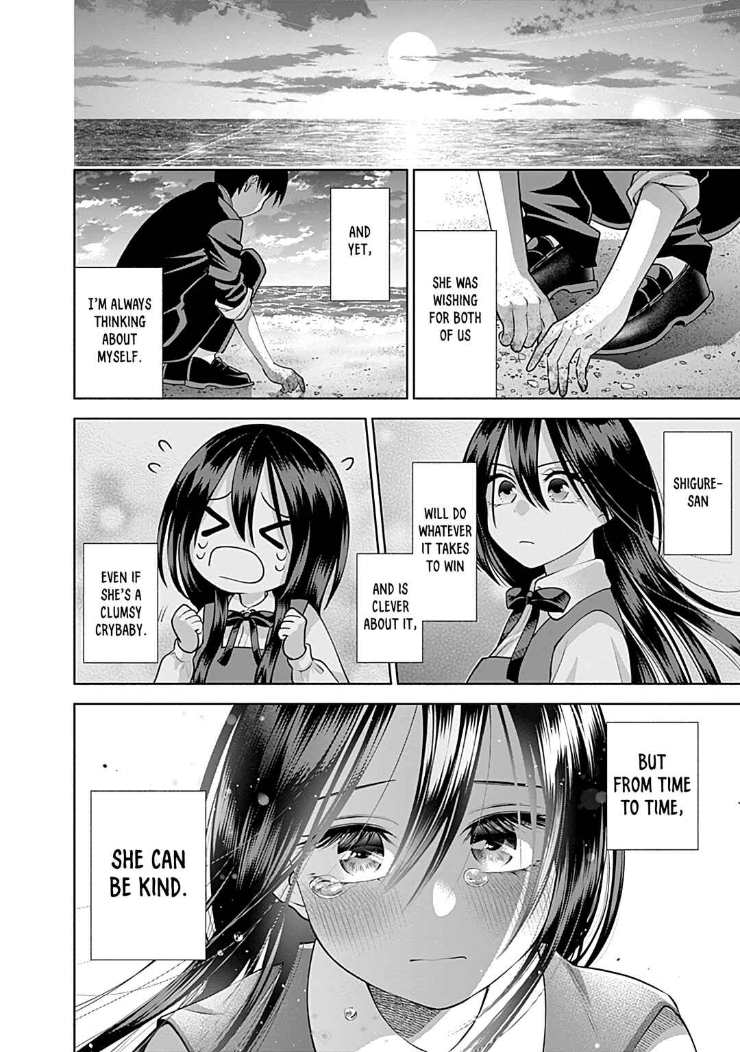 Page 9 Chapter 16 Youki ni Naritai Shigure-san