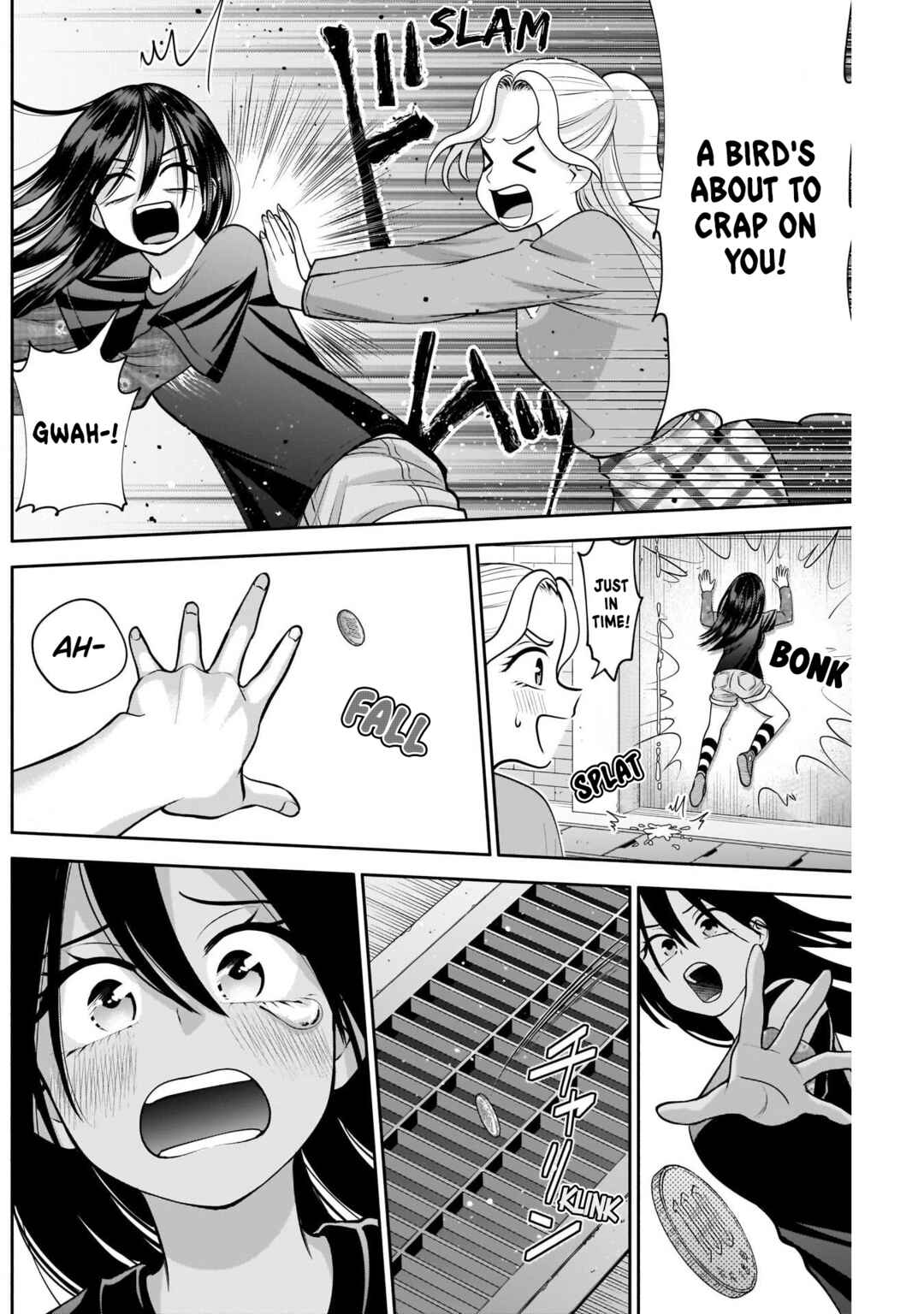 Page 12 Chapter 13 Youki ni Naritai Shigure-san