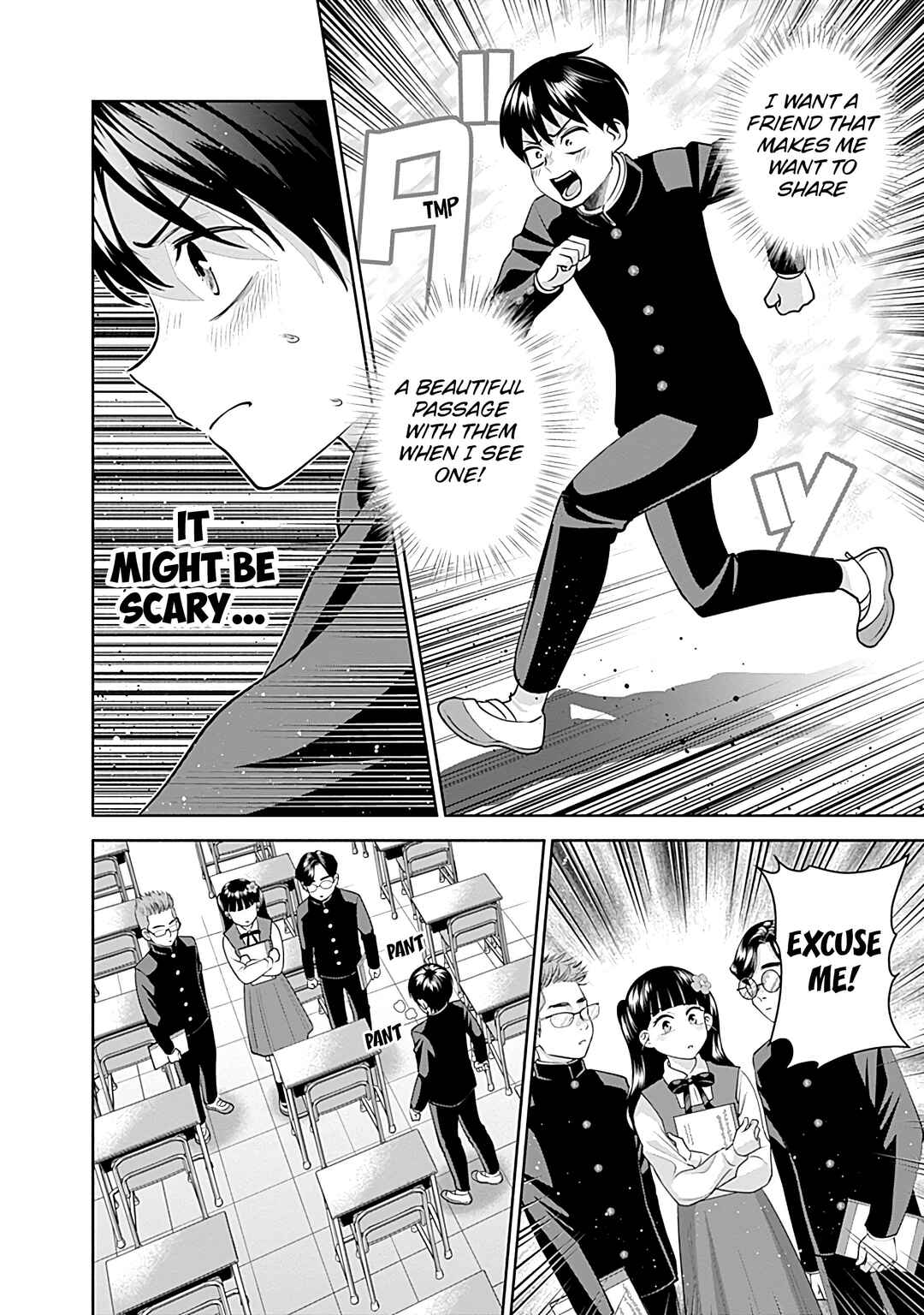 Page 11 Chapter 18 Youki ni Naritai Shigure-san
