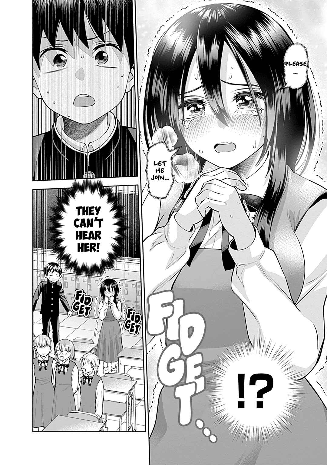 Page 13 Chapter 18 Youki ni Naritai Shigure-san