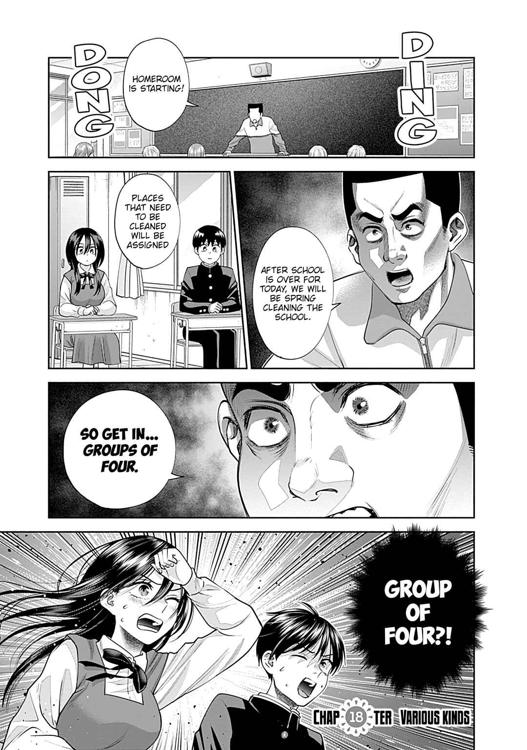 Page 2 Chapter 18 Youki ni Naritai Shigure-san