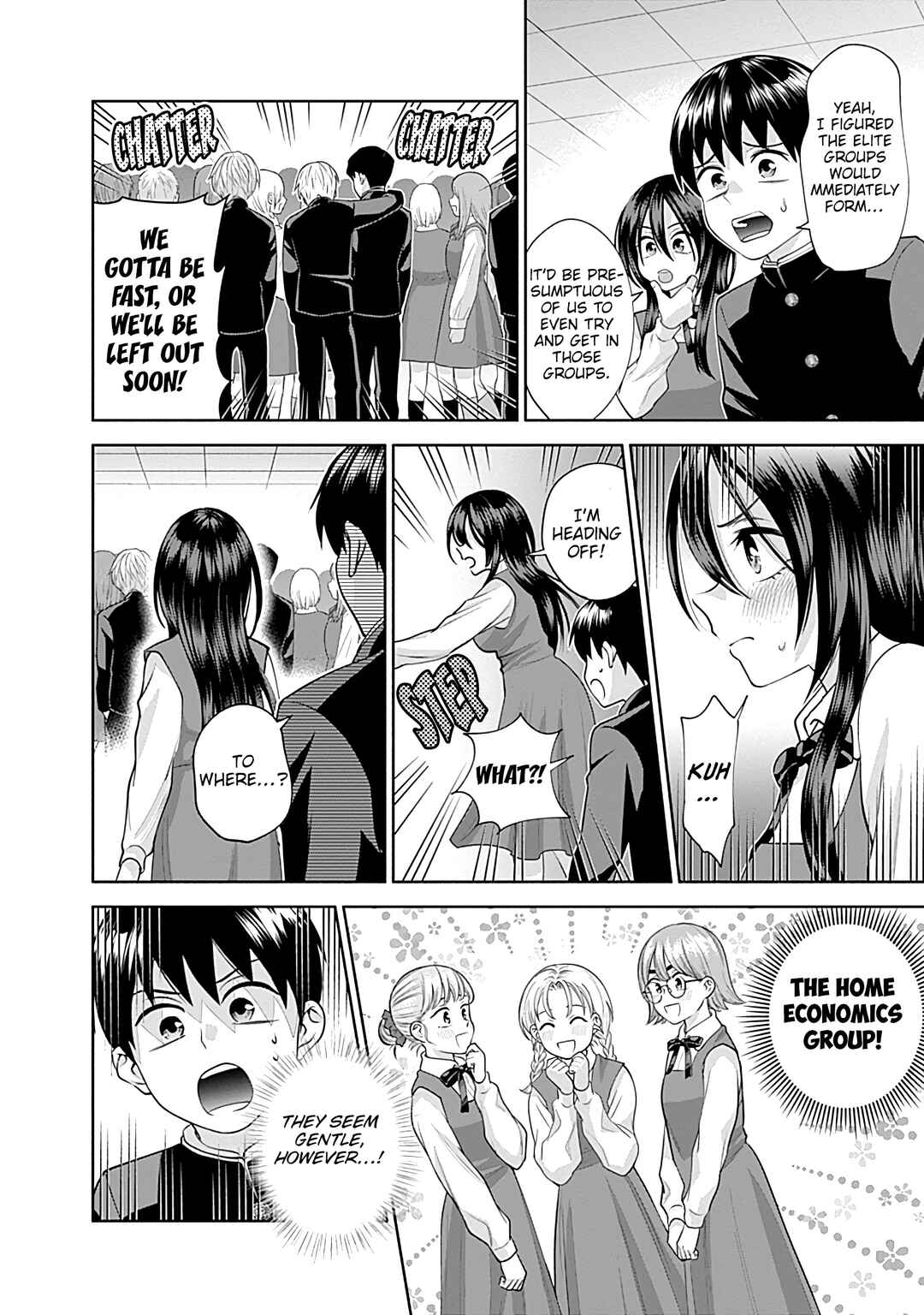 Page 5 Chapter 18 Youki ni Naritai Shigure-san