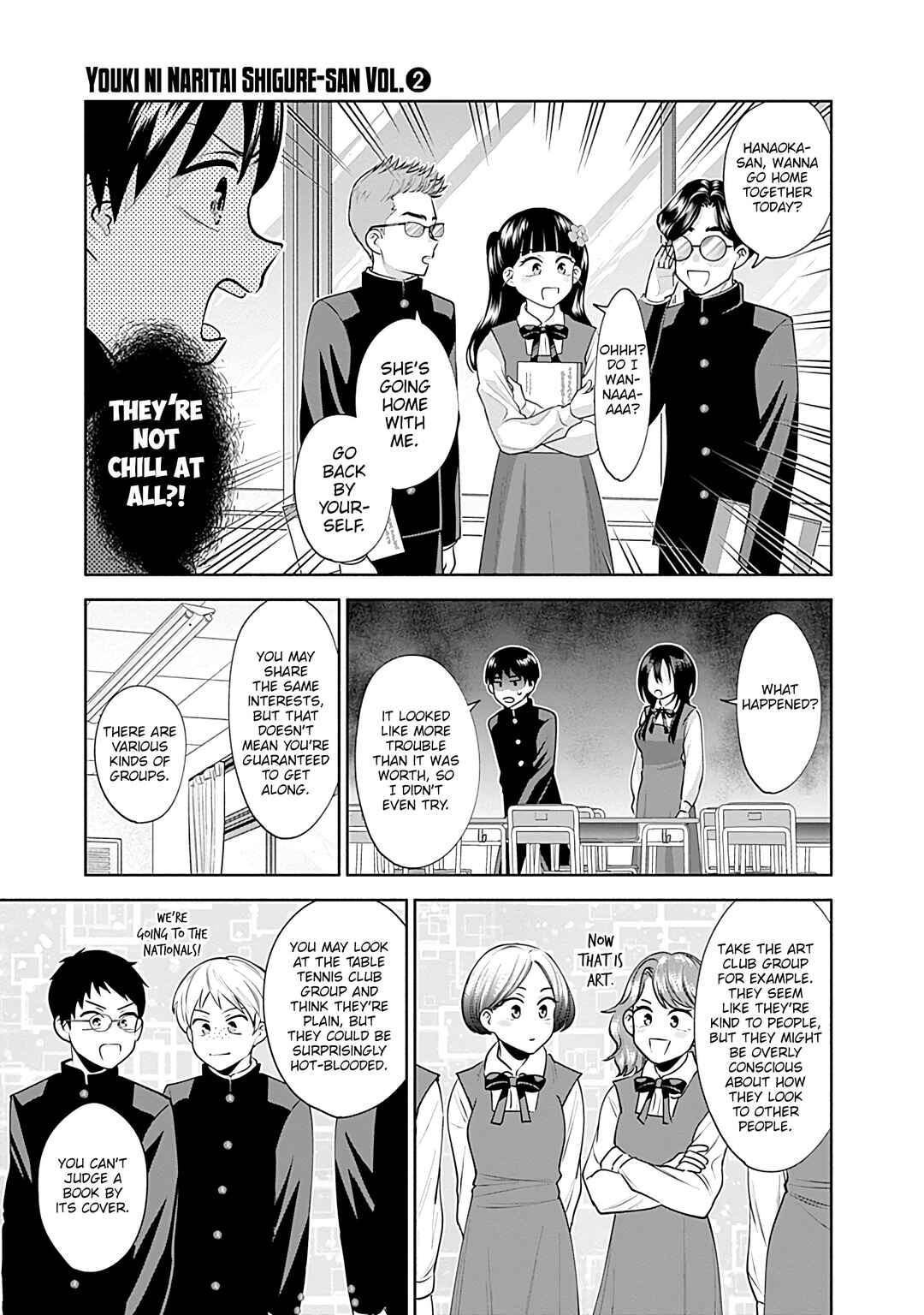 Page 8 Chapter 18 Youki ni Naritai Shigure-san