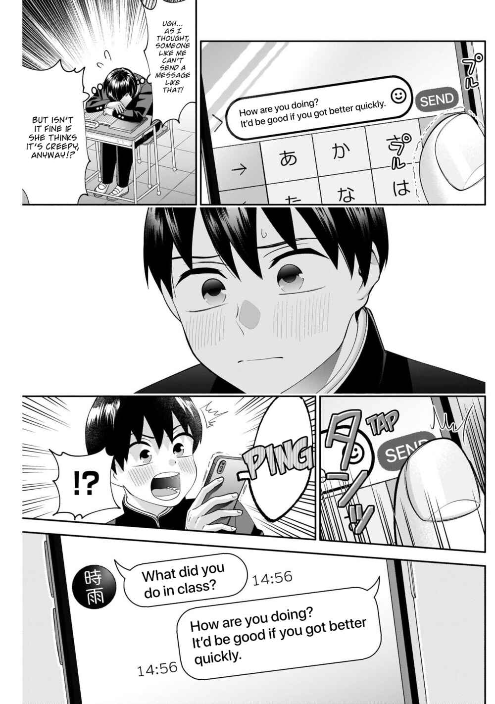 Page 12 Chapter 10 Youki ni Naritai Shigure-san