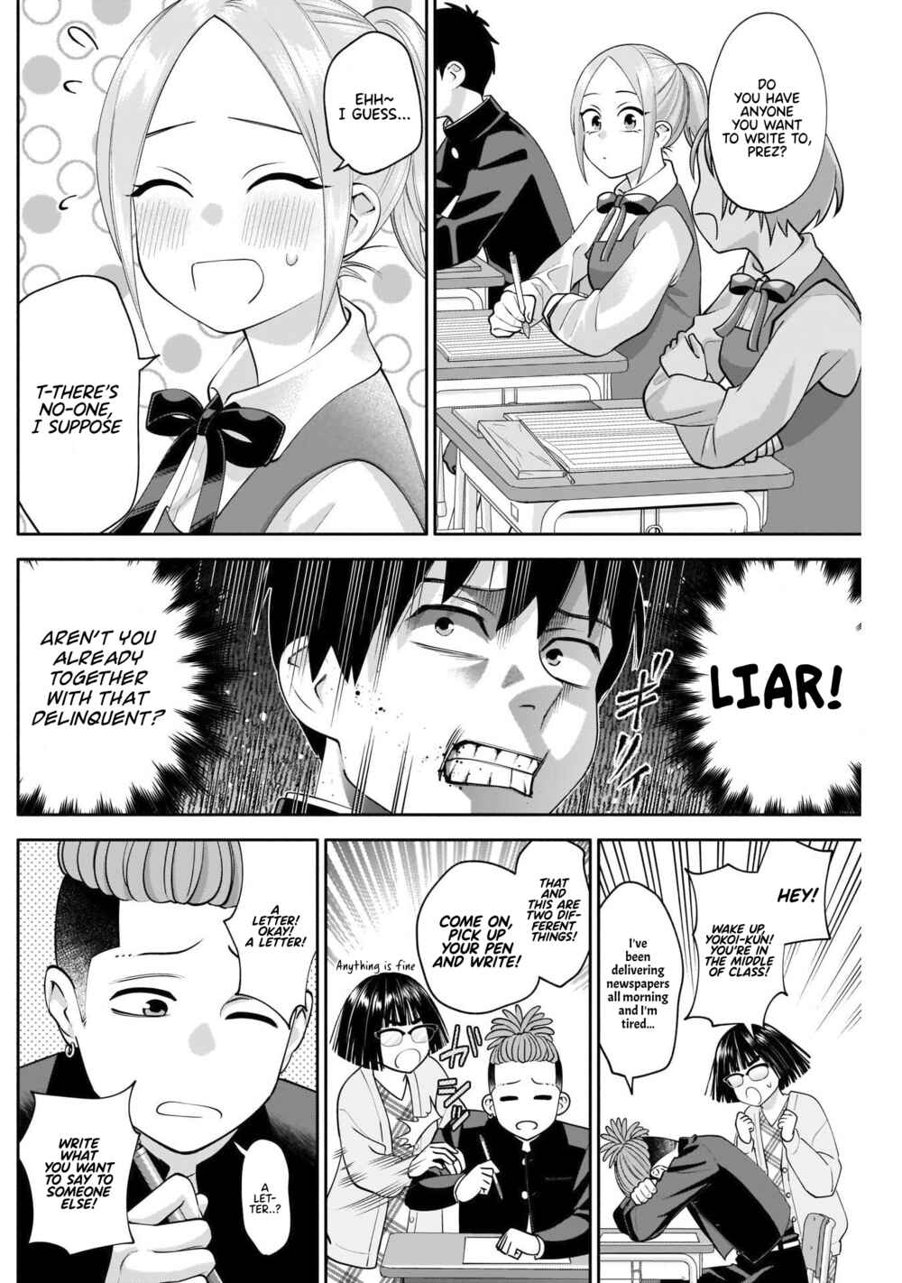 Page 5 Chapter 10 Youki ni Naritai Shigure-san