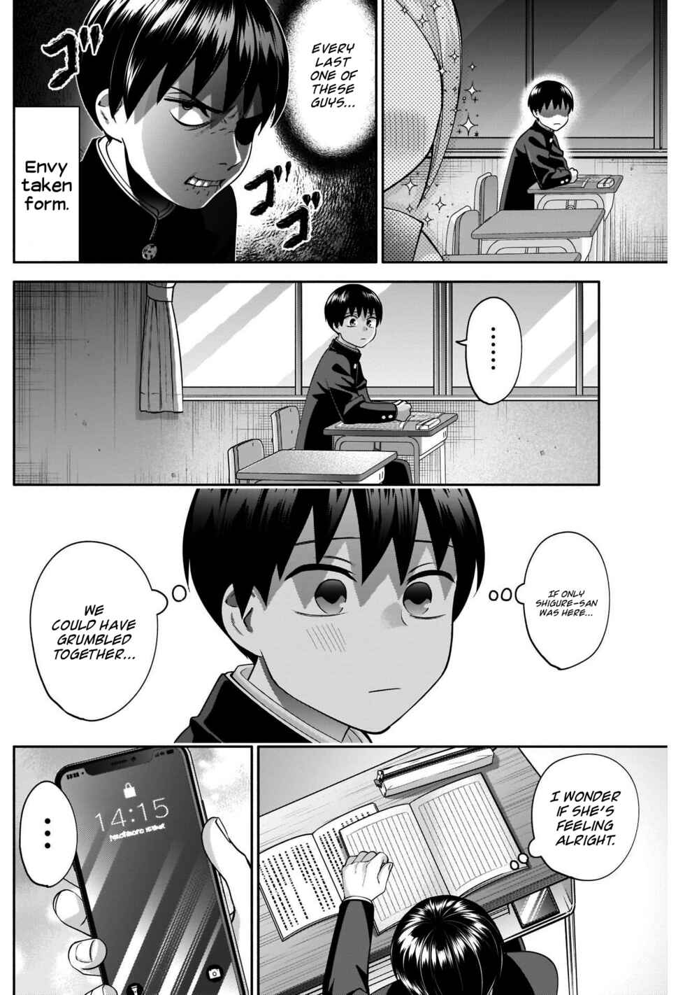 Page 7 Chapter 10 Youki ni Naritai Shigure-san
