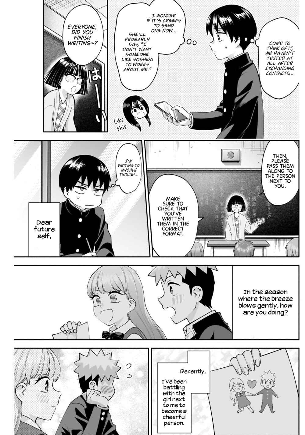 Page 8 Chapter 10 Youki ni Naritai Shigure-san