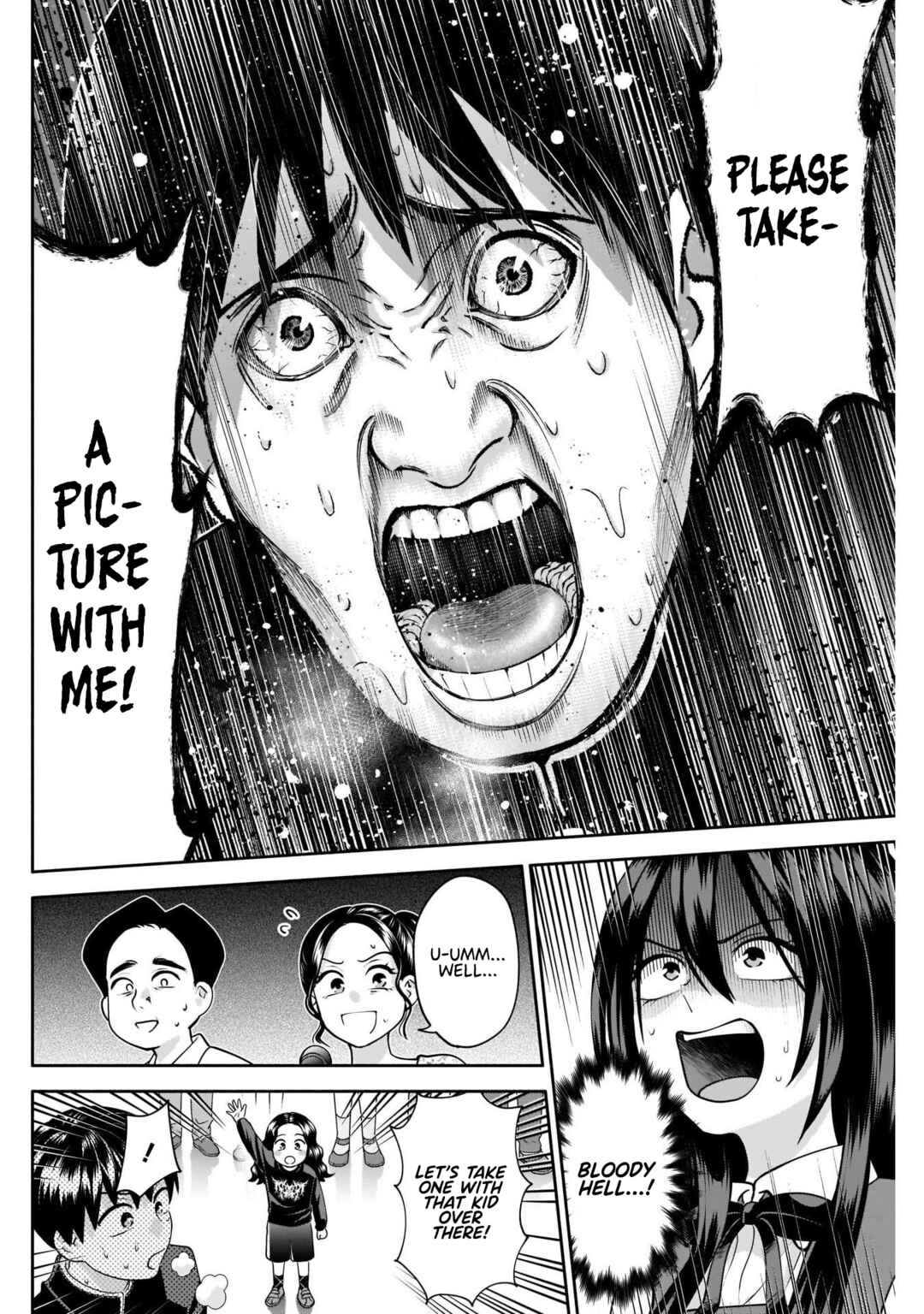 Page 13 Chapter 14 Youki ni Naritai Shigure-san