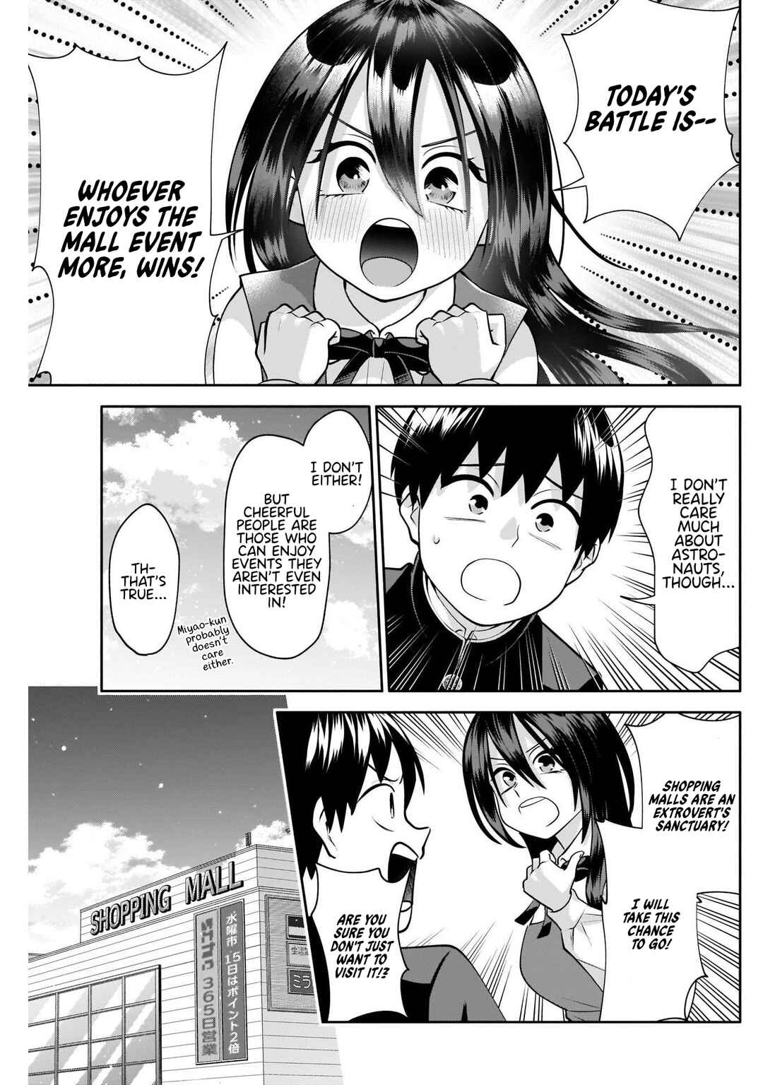 Page 4 Chapter 14 Youki ni Naritai Shigure-san