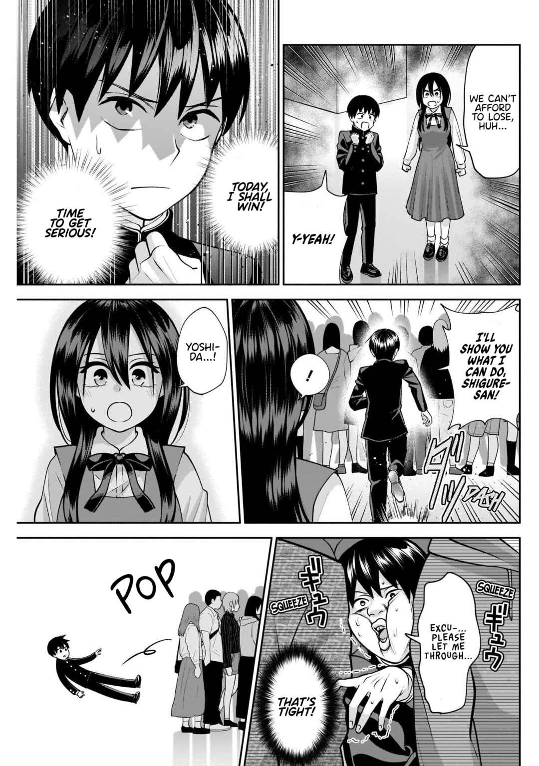 Page 8 Chapter 14 Youki ni Naritai Shigure-san