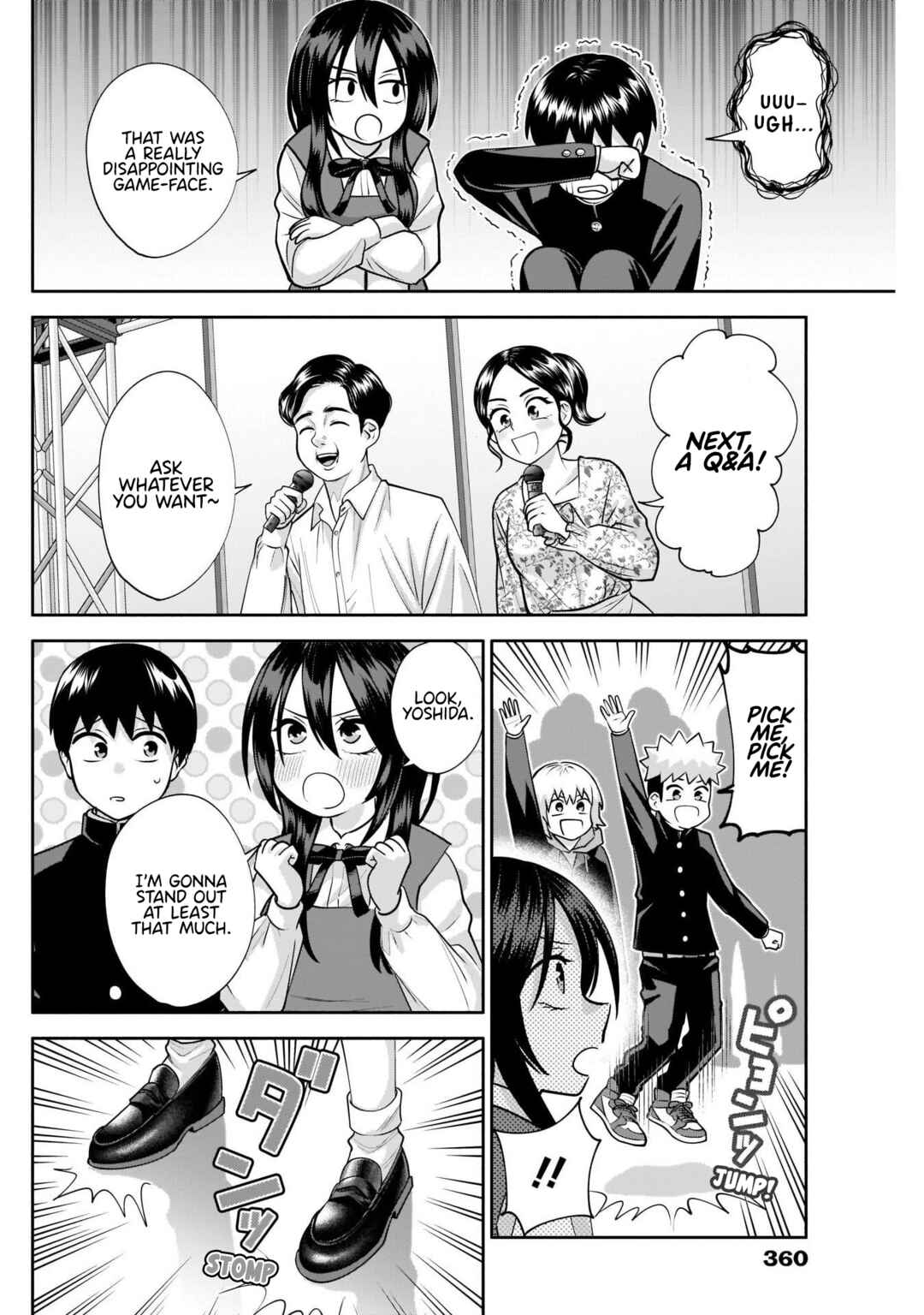 Page 9 Chapter 14 Youki ni Naritai Shigure-san