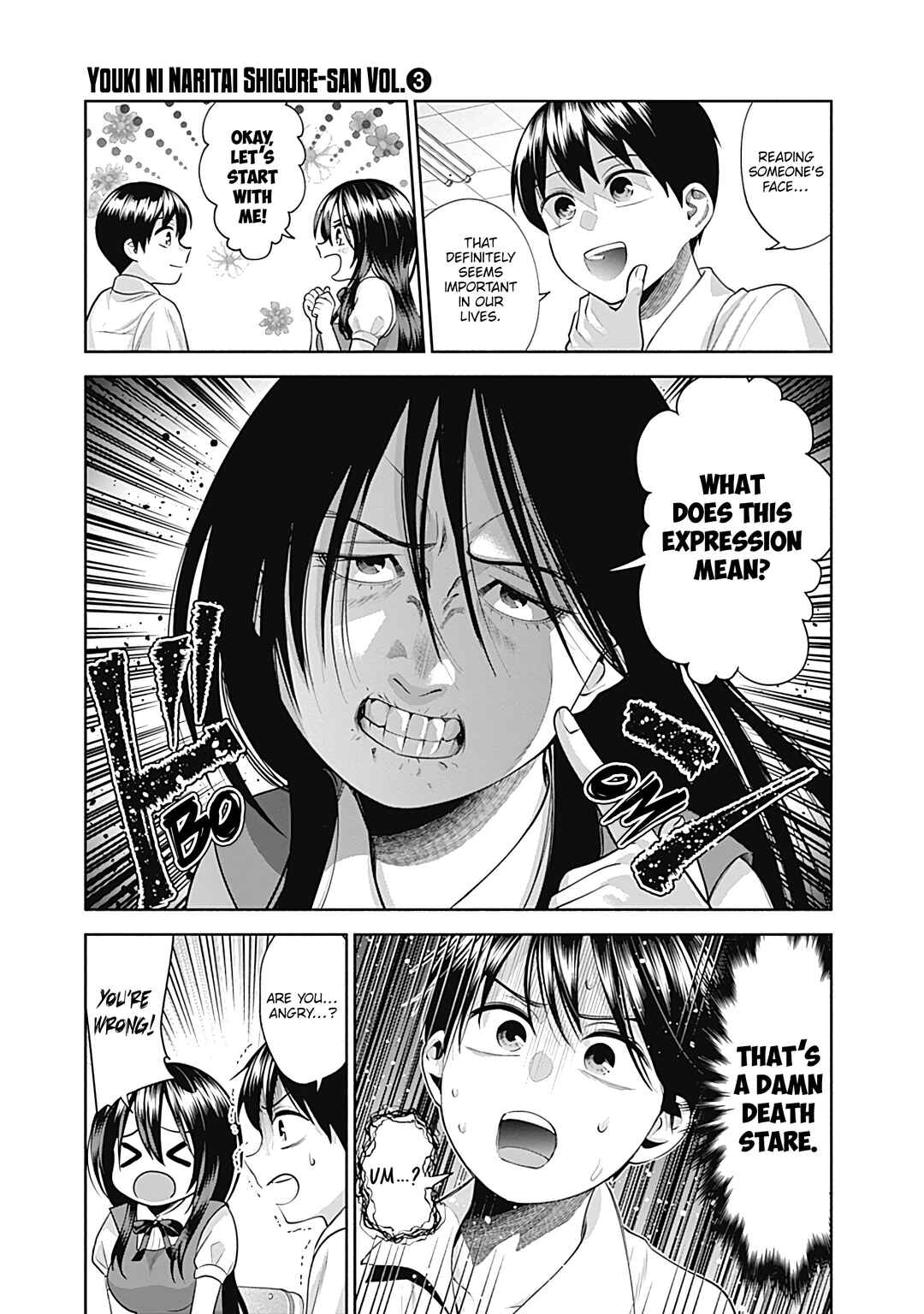 Page 4 Chapter 24 Youki ni Naritai Shigure-san