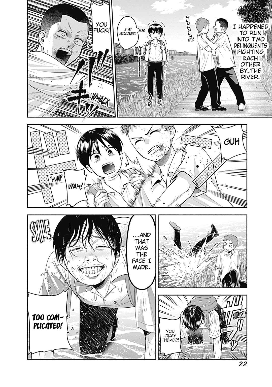 Page 7 Chapter 24 Youki ni Naritai Shigure-san