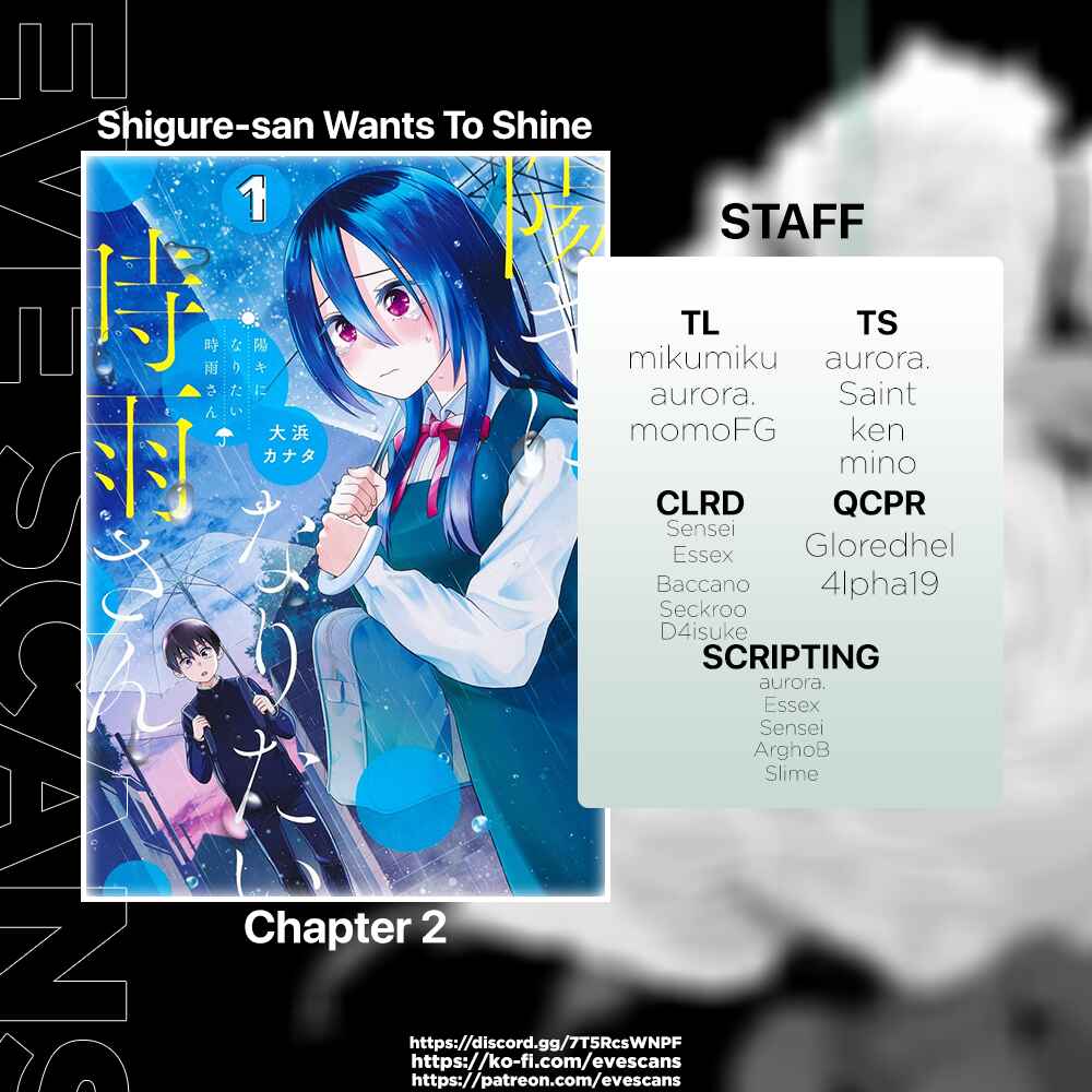 Page 2 Chapter 2 Youki ni Naritai Shigure-san
