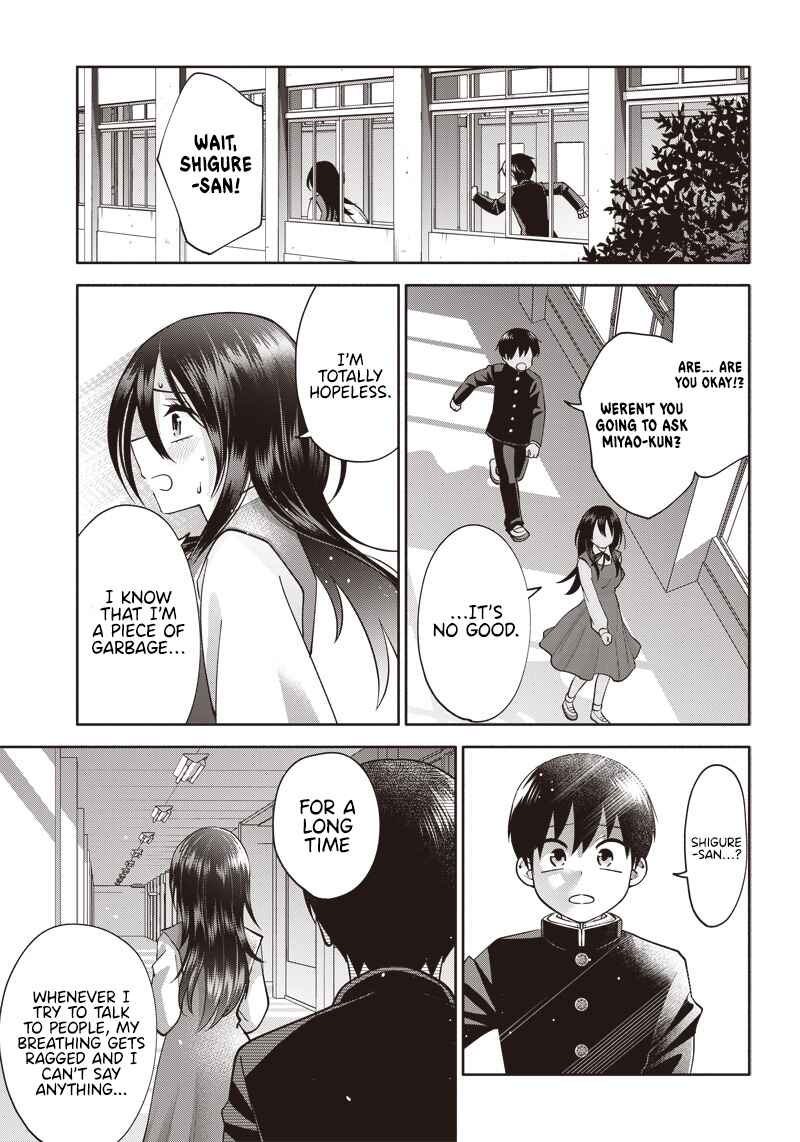 Page 20 Chapter 2 Youki ni Naritai Shigure-san