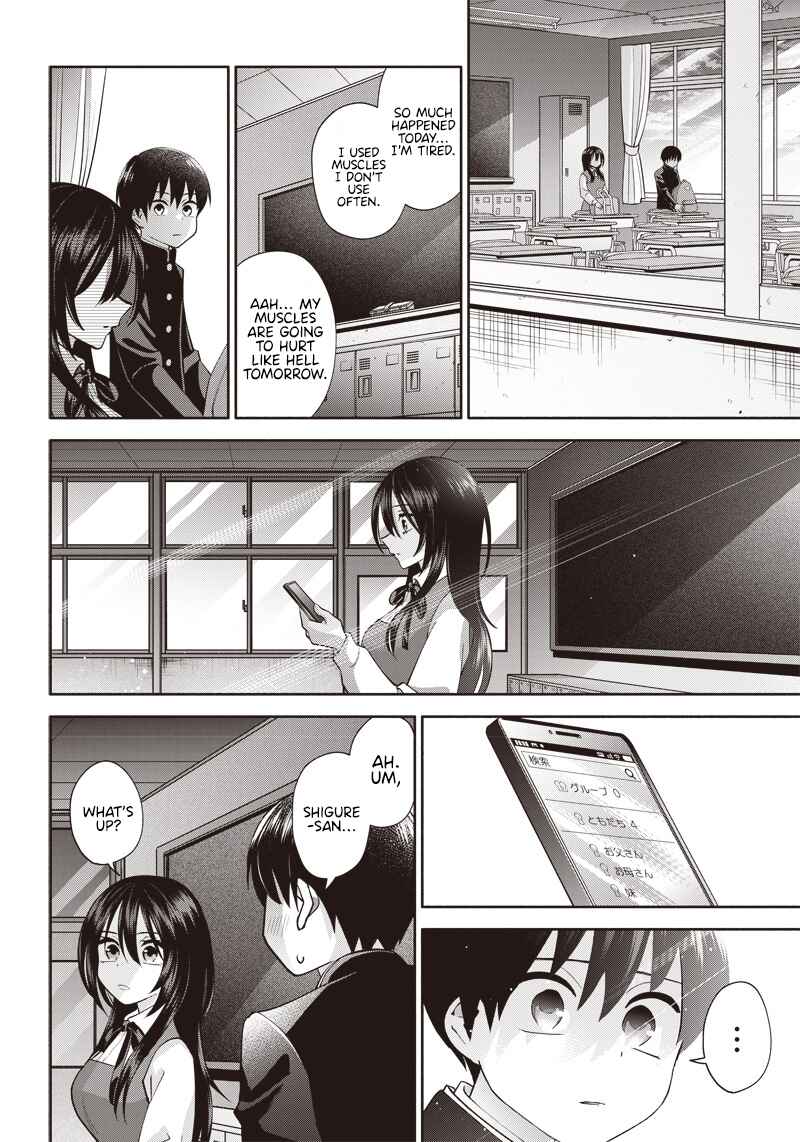 Page 25 Chapter 2 Youki ni Naritai Shigure-san
