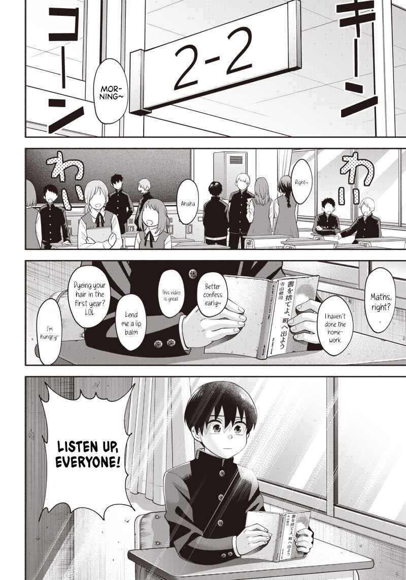 Page 3 Chapter 2 Youki ni Naritai Shigure-san