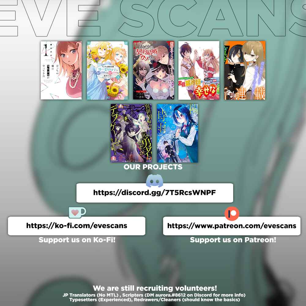 Page 35 Chapter 2 Youki ni Naritai Shigure-san